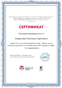 �����������