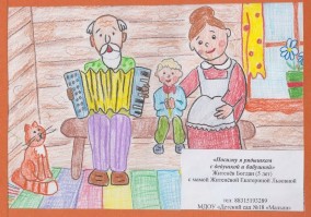 �����������