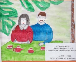 �����������